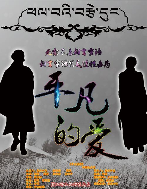 韩国浦项工科大学 毕业证办理